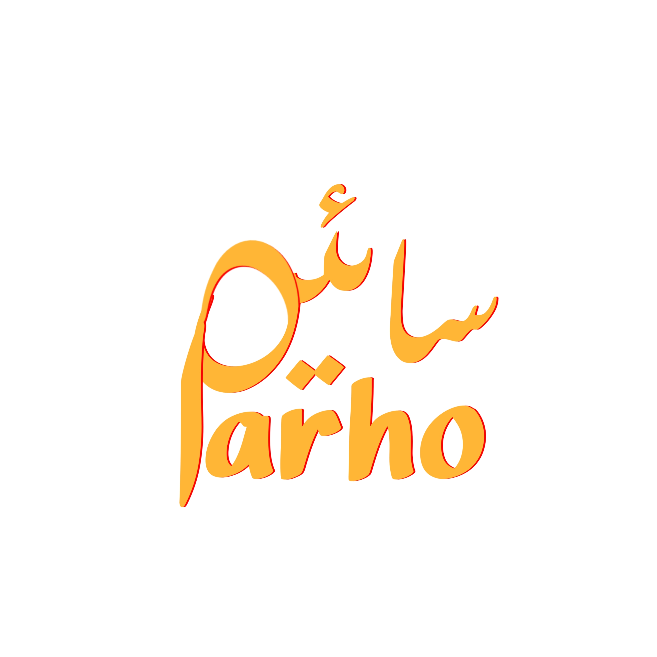ParhoSain Logo